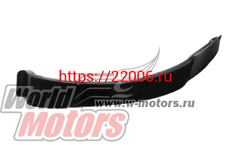 Накладка арки задняя правая Amulet (A153102042) Накладка арки задняя правая Amulet (A153102042)