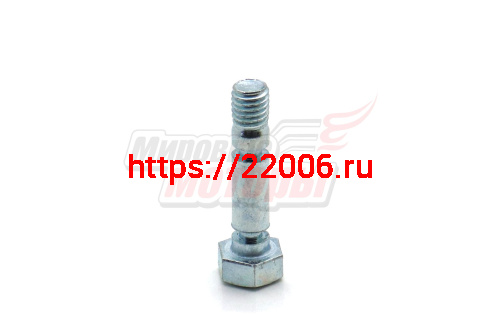 Палец стопорный вала шнеков D=8мм С ГАЙКОЙ (болт шнека срезной с гайкой)