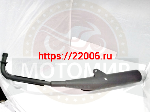 Глушитель STINGRAY в сборе с коленом фото 2 Глушитель STINGRAY в сборе с коленом фото 2