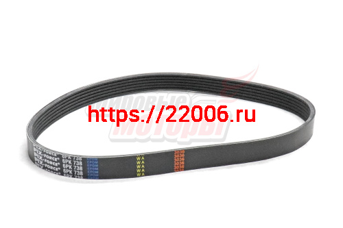 Ремень поликлиновый PIX Skoda Fabia I-II, Octavia I-III, VW Golf III, V-VII, Polo IV-V, Lada 2110-2112 (6PK-738)