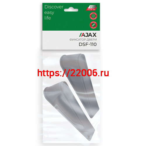 Фиксатор Ajax (Аякс) двери DSF-110 серый фото 2 Фиксатор Ajax (Аякс) двери DSF-110 серый фото 2