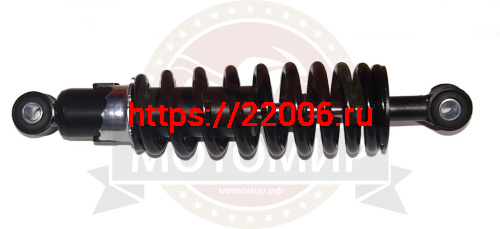 Амортизатор задний (L-260mm, D1-10mm, H1-21mm, D2-10mm, H2-21mm) детские АТВ с колесами 8"