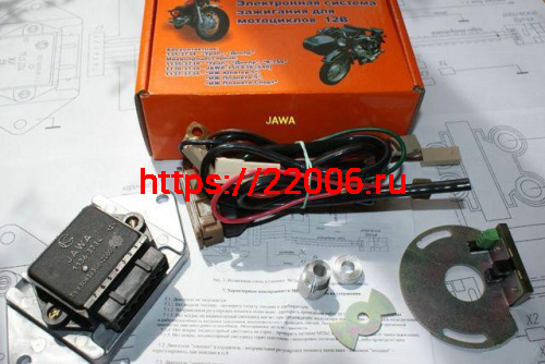 Зажигание электронное Ява 12В (микропроцессор) Винница Зажигание электронное Ява 12В (микропроцессор) Винница