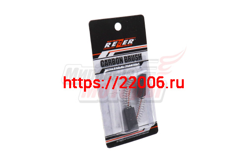 Щетки (№532) Bosch (5x8x16) PSB-500