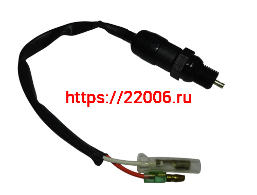 Датчик стоп-сигнала TVS HLX 150 в сборе (N3160250) Датчик стоп-сигнала TVS HLX 150 в сборе (N3160250)