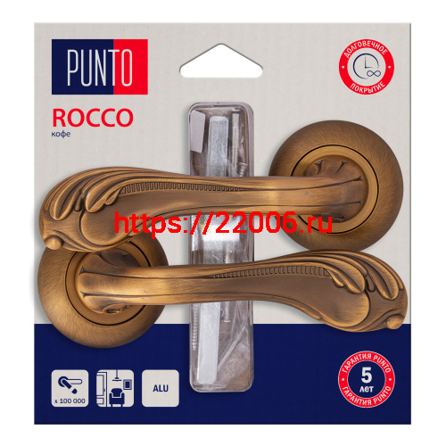 Ручка Punto (Пунто) раздельная LM/A R.TL54.ROCCO/HD CF-17 кофе Ручка Punto (Пунто) раздельная LM/A R.TL54.ROCCO/HD CF-17 кофе
