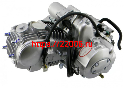 Двигатель 152FMH 125см3 верх.стартер полуавтоматическое сцепл. алюминиевый цилиндр (патр., крышка, к