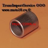 Втулка вала кикстартера GY6-50/80 (139QMB) (D18*d14*21мм) Втулка вала кикстартера GY6-50/80 (139QMB) (D18*d14*21мм)